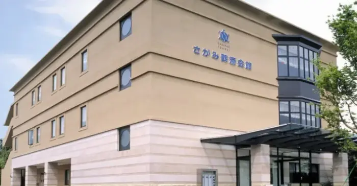 さがみ典礼 滝の原で葬儀を行なった写真