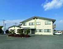 JAしもつけ　グリーンズピア