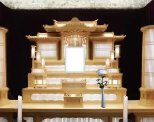 小山聖苑で葬儀を行なった写真