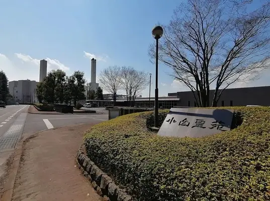 小山聖苑で葬儀を行なった写真