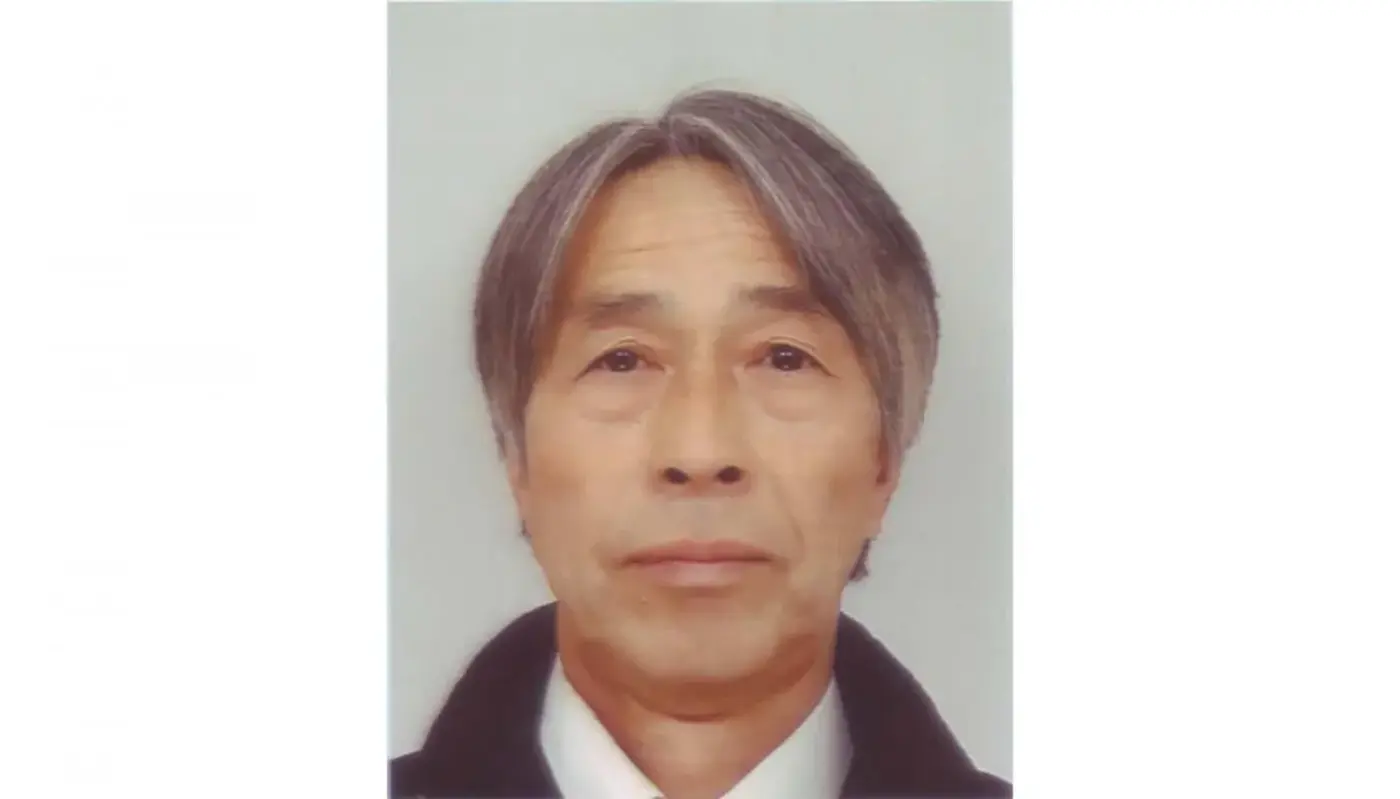 満山公明