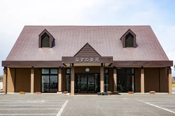 お花いっぱいの家族葬いちか大田原で葬儀を行なった写真