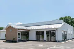 なすの斎場グループ（きずな上厚崎）