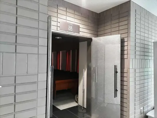 小山聖苑で葬儀を行なった写真