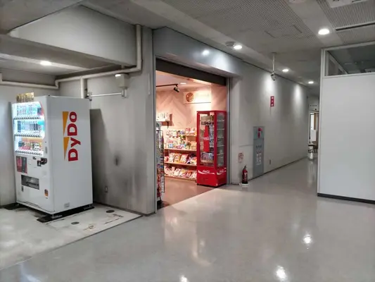 小山聖苑で葬儀を行なった写真