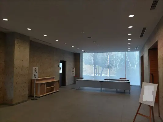 宇都宮市悠久の丘で葬儀を行なった写真