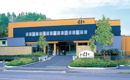 セレモニーホール はまつ斎苑