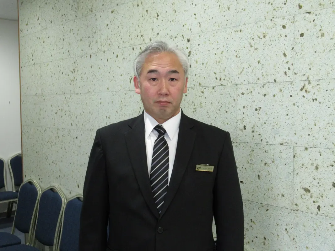 水井利光