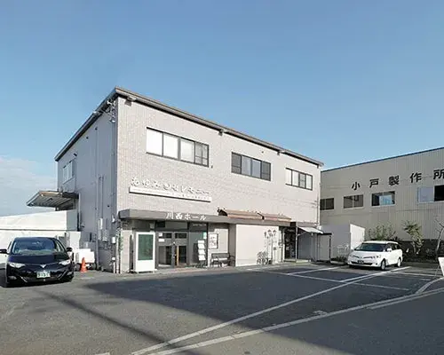 あゆみセレモニー（川西ホール）