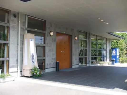 片山葬祭 ふるさと