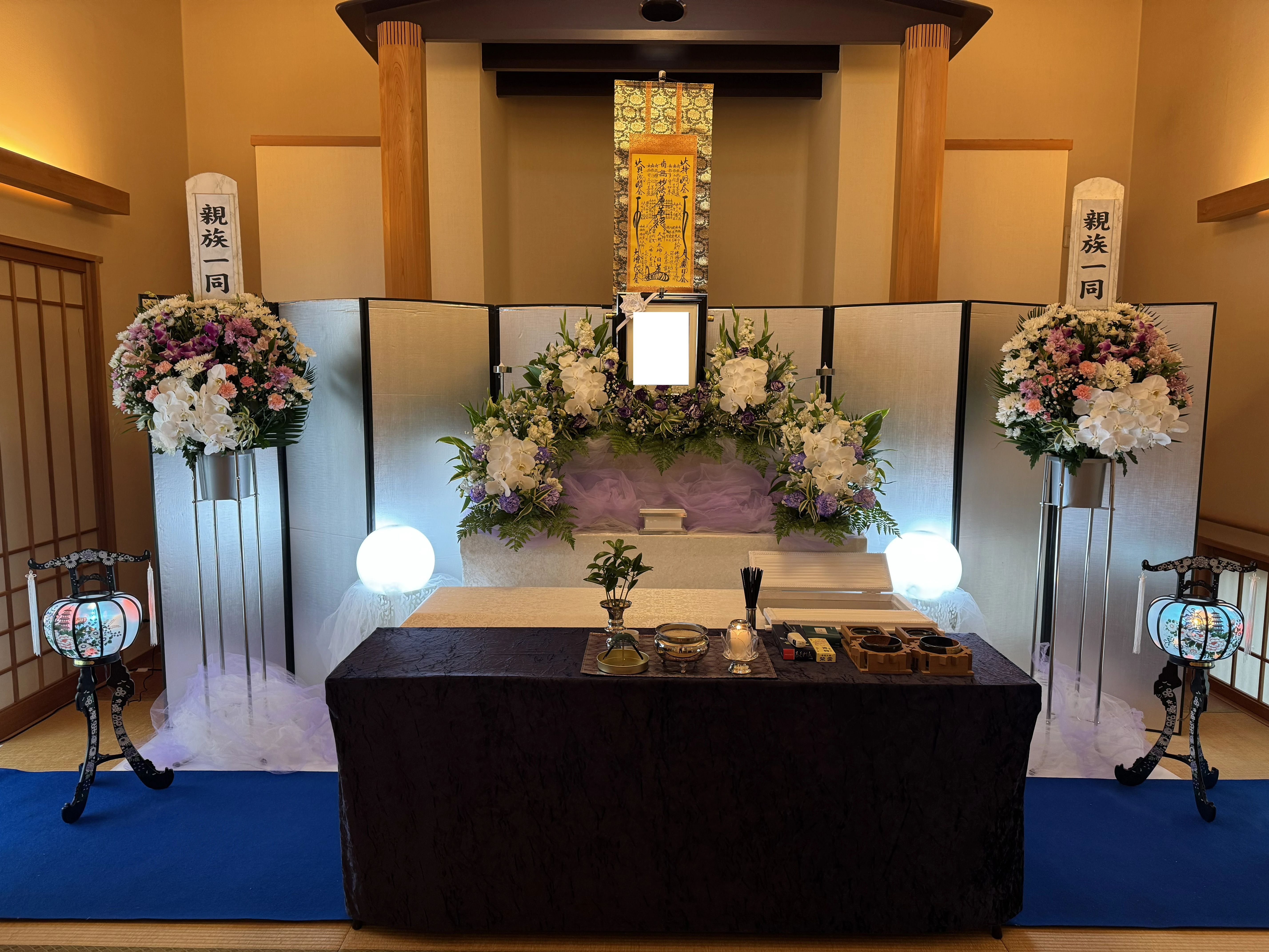 関西セレモニー