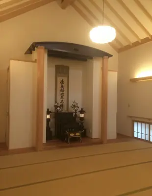 セレモニーツナグ(積翠寺別院)で葬儀を行なった写真
