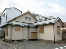 セレモニーツナグ