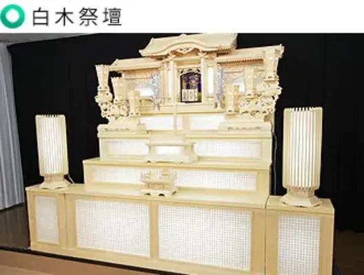 セレモニーホール悠陽で葬儀を行なった写真