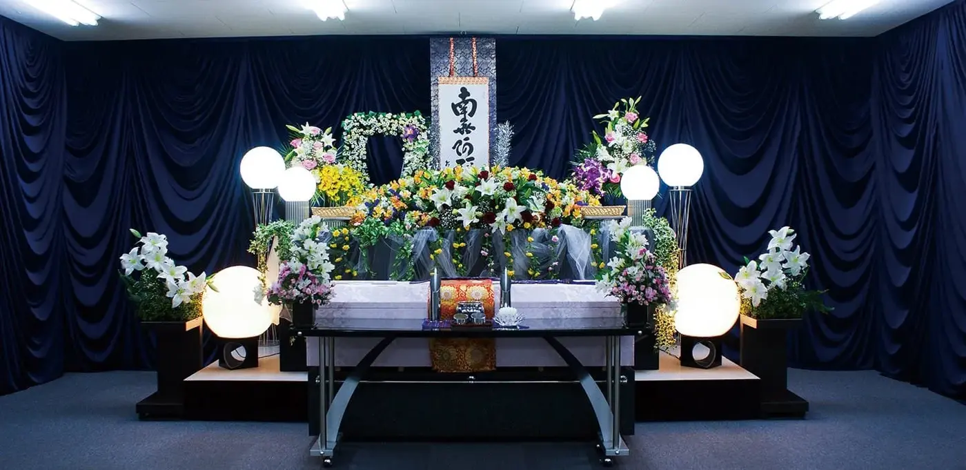 定額家族葬プラン