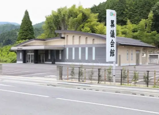 小さなお葬式 柏原ホールで葬儀を行なった写真