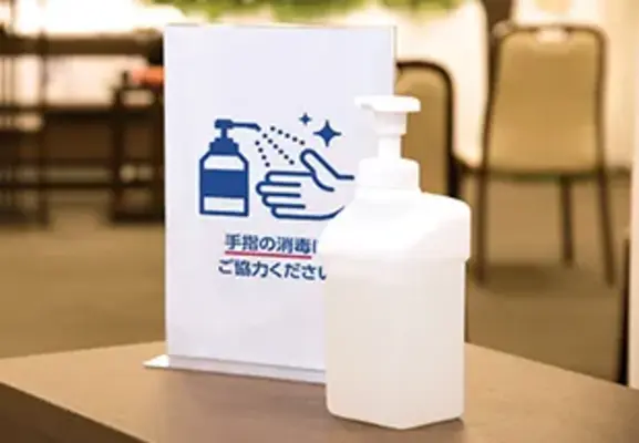 タルイ会館 神戸西で葬儀を行なった写真