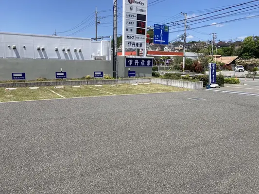 葬祭会館　ゆうあいホール神戸北で葬儀を行なった写真