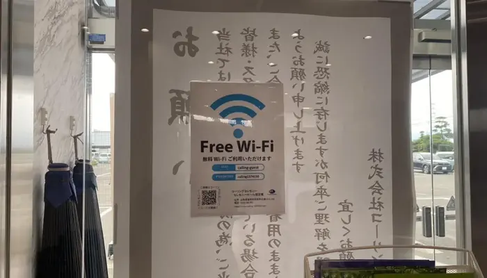 コーリング(セレモニーホール璃宮庵)で葬儀を行なった写真