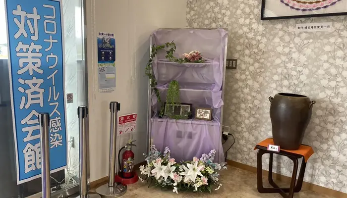 コーリング(セレモニーホール璃宮庵)で葬儀を行なった写真
