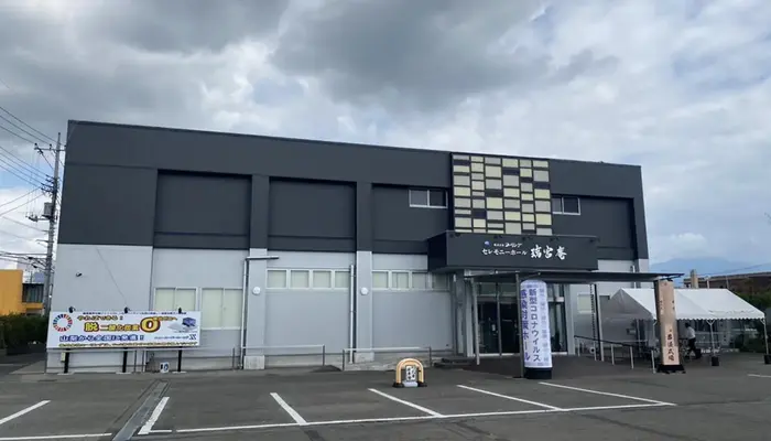 コーリングで葬儀を行なった写真