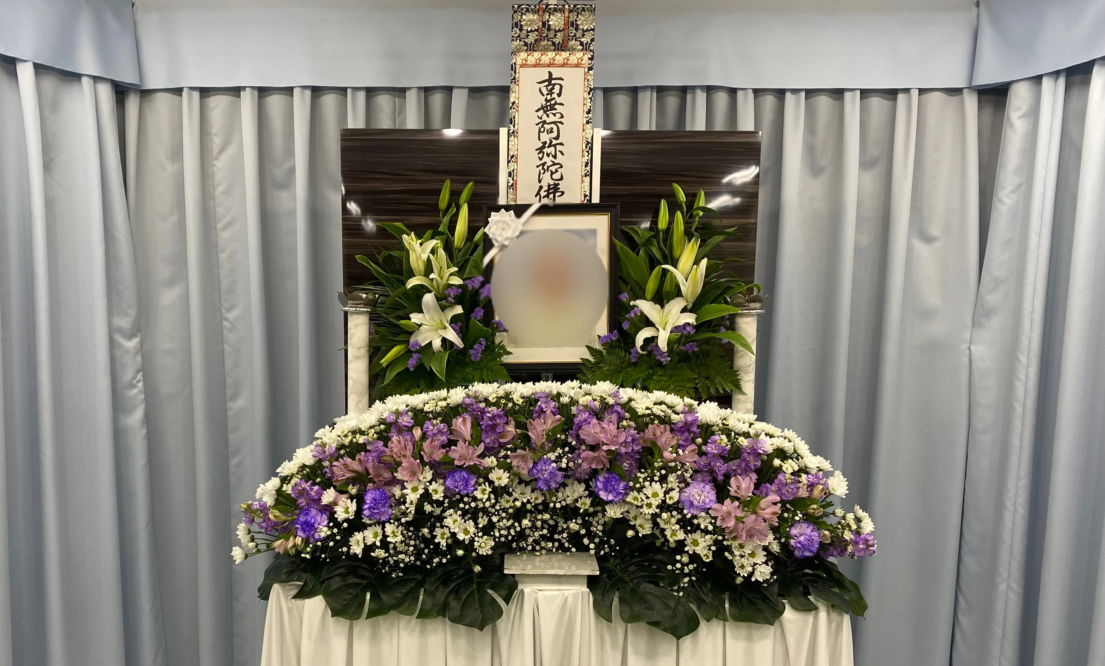 あい友社会館