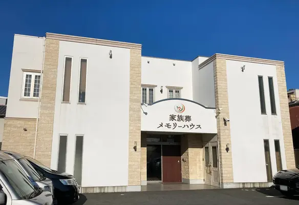 メモリーハウス 生野中川
