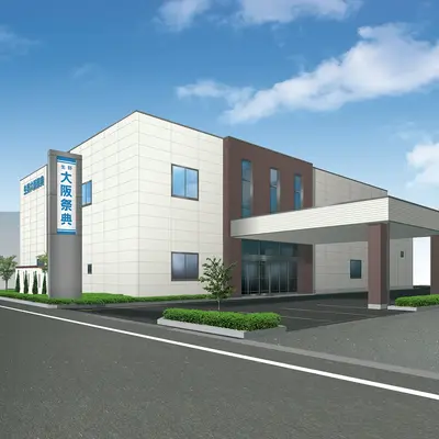 大阪祭典 生野ファミリーホールで葬儀を行なった写真