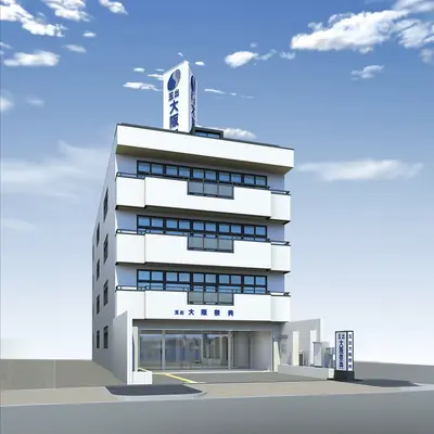 大阪祭典 玉出ファミリーホールで葬儀を行なった写真