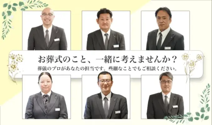 大阪祭典 大正ファミリーホール