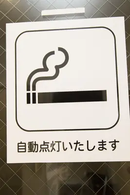 大阪祭典 瓜破ファミリーホールで葬儀を行なった写真