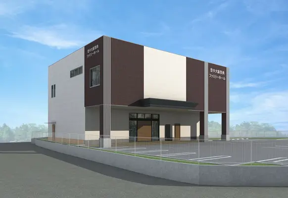 大阪祭典で葬儀を行なった写真