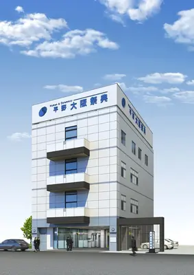 大阪祭典で葬儀を行なった写真