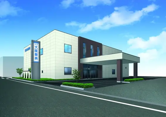 大阪祭典で葬儀を行なった写真