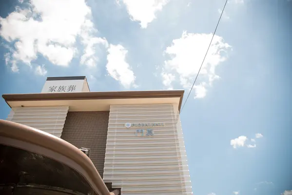 フローラルホール門真会館で葬儀を行なった写真