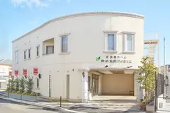 加納会館 ファミリエ