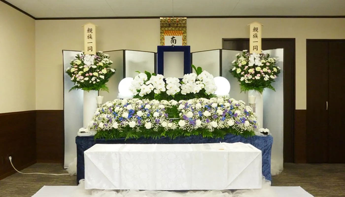 足代公園集会所にて20名の家族葬