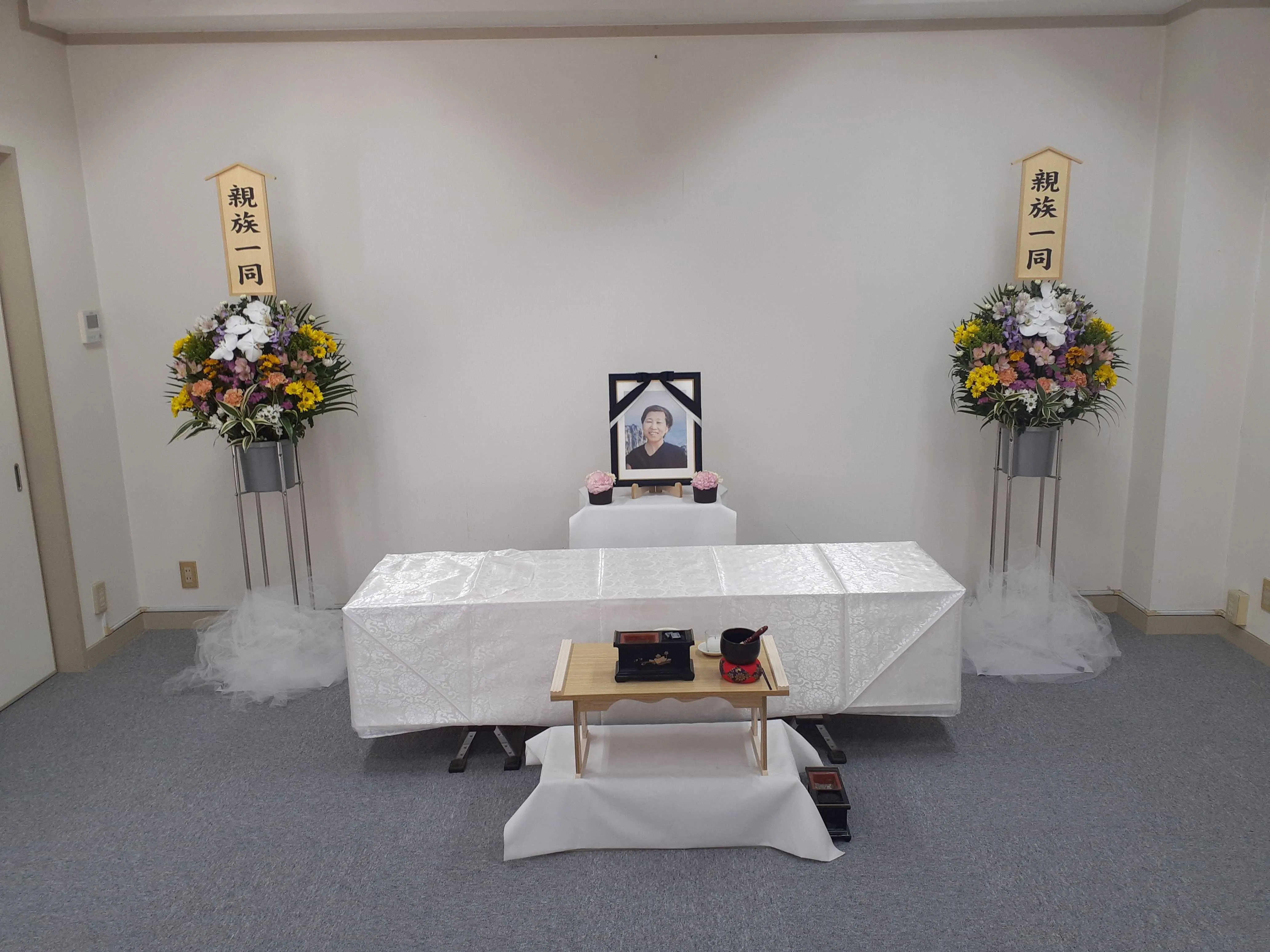 長瀬斎場にて8名の直葬・火葬式
