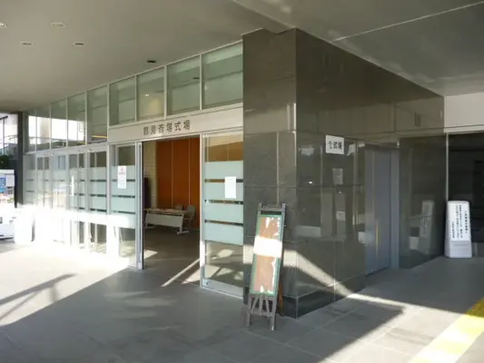 大阪市立鶴見斎場で葬儀を行なった写真