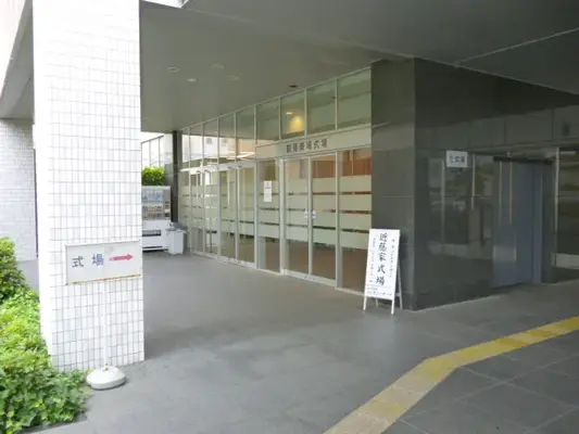 綜合葬祭セレモニーオーセ(やすらぎの東大阪家族葬ホール)で葬儀を行なった写真