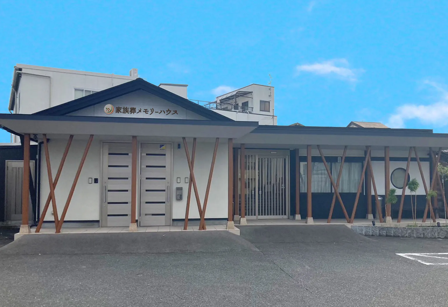 メモリーハウス 長瀬