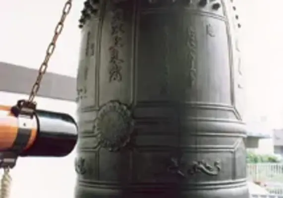 東大阪玉泉院で葬儀を行なった写真