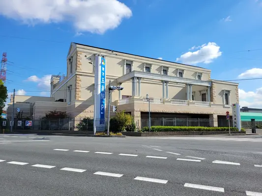 枚方玉泉院で葬儀を行なった写真