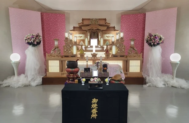 さいたま葬儀サポート