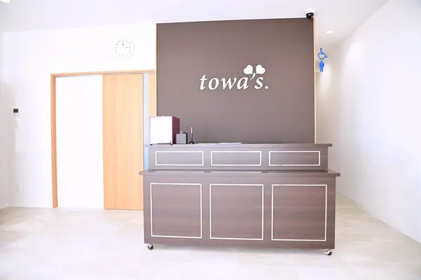 家族葬のトワーズ　静岡中島で葬儀を行なった写真