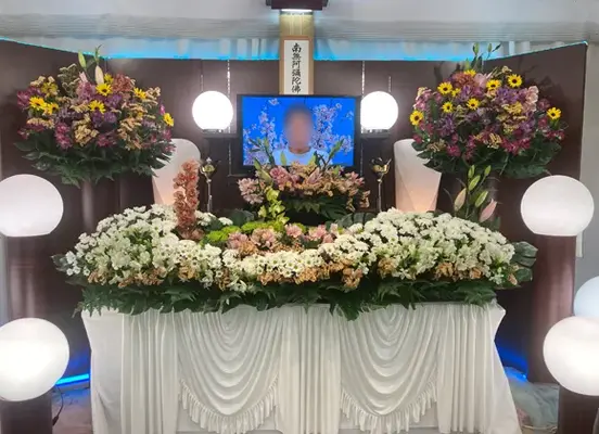 浄心社で葬儀を行なった写真