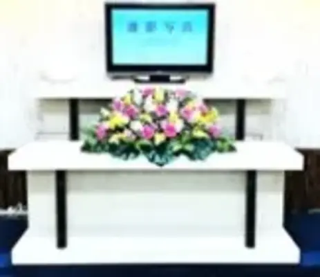 株式会社Sincerity宝城で葬儀を行なった写真