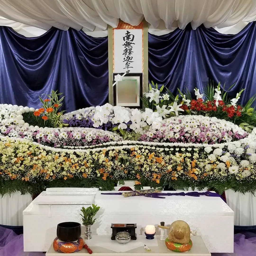 家族葬ホール親和（親和葬祭）