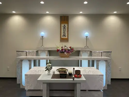 親和葬祭（住吉営業所）で葬儀を行なった写真