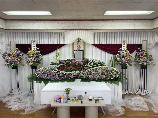 親和葬祭で葬儀を行なった写真